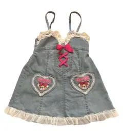 アースマジック  ジャンスカ　120