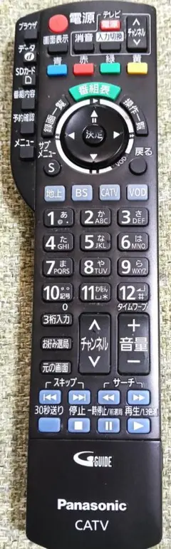 Item thumbnail for item 99067ab8-bb26-44e2-9457-f09f84485318