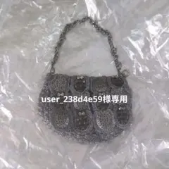 ＊ANTEPRIMA　アンテプリマ＊ 2wayハンドバック シルバー