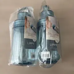 2点　OSK ウォーターボトル LIPPY 700mL　リッピー　新品　水筒のサムネイル
