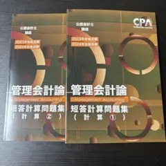 Item thumbnail for item d02dfd33-5f17-4be6-ac25-0a4321db634b