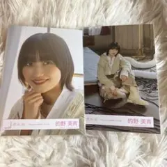 櫻坂46 Nightmare症候群　的野美青