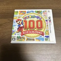 3DS マリオパーティ100 ミニゲームコレクション