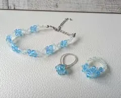 【ハンドメイド】 ブレスレット ビーズ リング ブルー セット