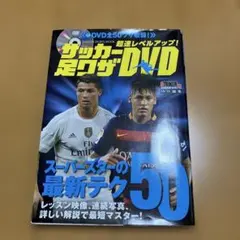 Item thumbnail for item 1cb91cd6-2126-4dfc-834a-e96ad8aff215