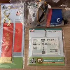 タイトーくじ メジロマックイーン ホースヒーローズコレクション