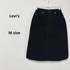 Levi's リーバイス　コーデュロイスカート　M ブラック　台形　ひざ丈のサムネイル