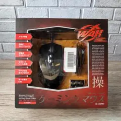 サンワサプライのゲーミングマウス「MA-LSWAR2」