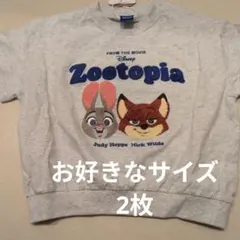 しまむら　ズートピア　半袖　トップス　Tシャツ　サガラ