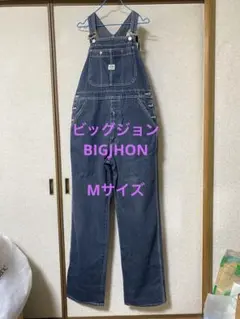BIG JOHN WORLD WORKERS デニムオーバーオール Mのサムネイル