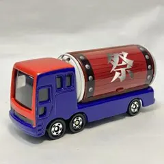 トミカくじⅡ イベントカー 祭り トラック 絶版 廃盤 当時物 祭り