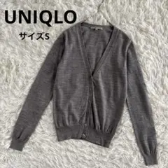 ユニクロ　ユニクロ　カーディガン　Vネック　エクストラファインメリノウール　S
