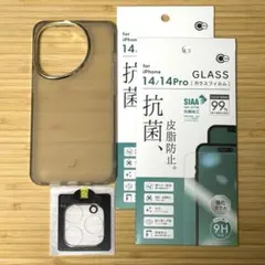 iPhone 14 Pro ケース salisty サリスティ