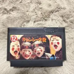 Item thumbnail for item f293c70c-b105-4826-8f0b-b4d6c652f9ca