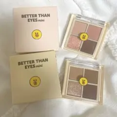 【未使用品】rom&nd べターザンアイズミニ ラインフレンズ 01 03