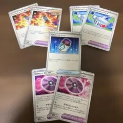 ポケモンカードセット Nのポイントアップ 他