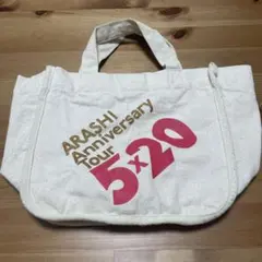 ARASHI Anniversary Tour 5×20 ミニトートバッグ