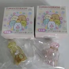 すみっコぐらしマスコットコレクション ボトル型フィギュアセット