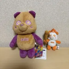 AAA え〜パンダ 日焼けぬいぐるみ 紫 宇野実彩子 タグ付き - メルカリ