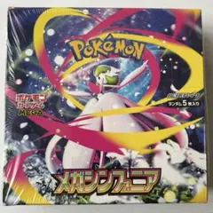 【新品未開封】ポケモンセンター産 メガシンフォニア BOXシュリンク付き