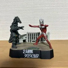 ウルトラ怪獣戯画「2大怪獣 タロウに迫る！」 ウルトラマンタロウ