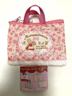 サンリオキャラクターズ レトロレッスンバッグ　ミニキーホルダー　マロンクリーム