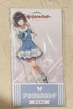 即日発送◎ 学マス 秦谷美鈴 ローソン アクリルスタンド アクスタ