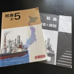 Item thumbnail for item 03739a02-fbef-46e3-bd9f-2e8450b68341