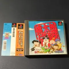 Item thumbnail for item b6844866-7f0e-45fc-bb6f-0ffbbee2a50c