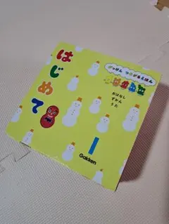 Item thumbnail for item 5b5d5e3a-af9d-4bbf-96e4-480dff6b3b25