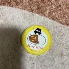Sanrio マスキングテープ カレーのサムネイル