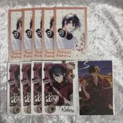 Item thumbnail for item 9bbd0923-fbb8-4061-b6af-56b44045032b