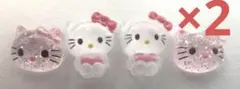 ネイルパーツ ハローキティ クリア ピンク ギャル サンリオ sanrio