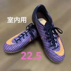 NIKE MercurialX フットサルシューズ - メルカリ