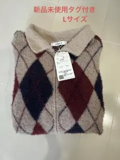 アーガイル柄ニットカーディガン　新品　L size