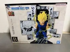 【一番くじ】B賞 ベジータ ドラゴンボール 40th ~其之ニ~