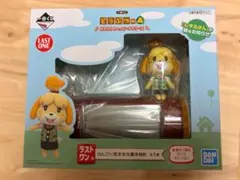 S*f様 あつまれどうぶつの森あつ森】一番くじラストワン賞】しずえ