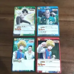 HUNTER×HUNTER　ミラクルバトルカード ハンターハンター　ハンター試験