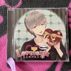 LoveToxic 同棲カップル 土門熱
