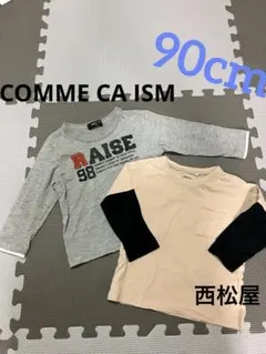COMME CA ISM/西松屋　長袖カットソー2枚セット
