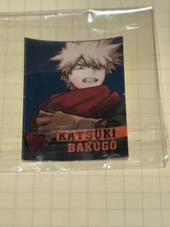 ヒロアカ　爆豪勝己　ミニステッカー