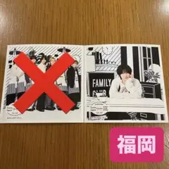 【r様専用】ファミクラストア Travis Japan ましかくフォト