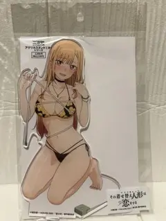 着せ恋 描き下ろし 喜多川海夢 アクリルスタンド(大) ドキドキの採寸Ver.