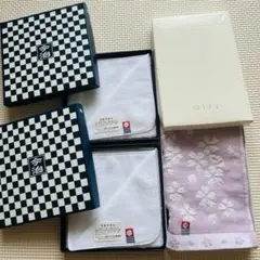 さとりん様 リクエスト 3点 まとめ商品