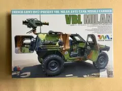 MENG 1/35 PANTHER パンター A 後期型 金属砲身 +おまけ - メルカリ