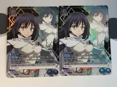 2026年最新】ユニオンアリーナ 転スラ シズの人気アイテム - メルカリ