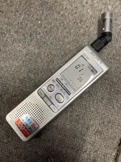 昭和レトロ　SONY トランシーバー 2台セット「ICB-66H」アンティーク Yahoo!オークション - SONY ソニー ROGER トランシーバー ICB-18H 昭和