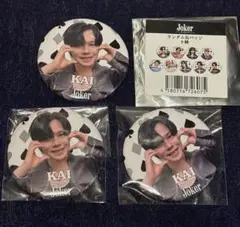 超特急　カイ　JOKER ランダム缶バッジ　３個セット