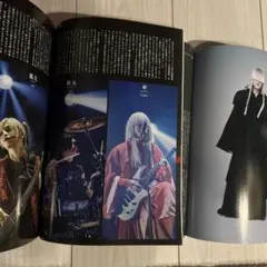 2026年最新】真天地開闢集団ジグザグ 雑誌の人気アイテム - メルカリ