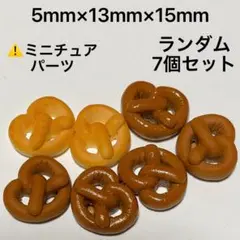 Item thumbnail for item 4e264c99-1919-4e01-ad83-e3fedea1aac4